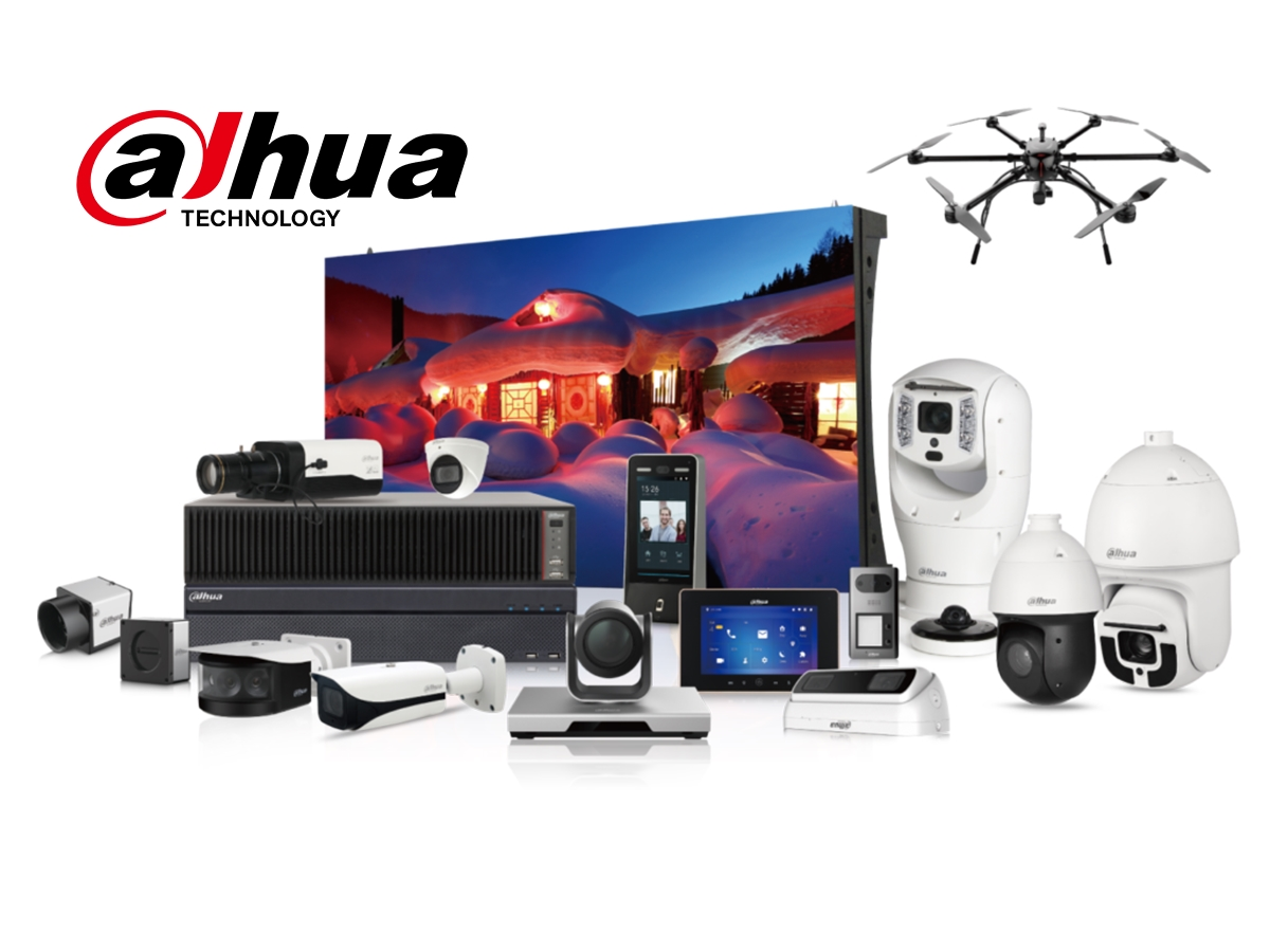 تاریخچه برند داهوا Dahua